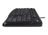 Logitech Desktop MK120 - Höger sida