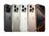 Apple iPhone 16 Pro Max - Tillbaka