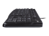 Logitech Desktop MK120 - Höger sida